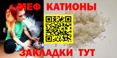 альфа пвп VHQ Пыть-Ях