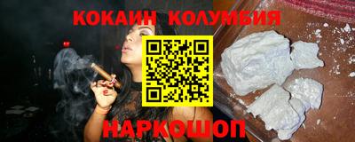 альфа пвп VHQ Пыть-Ях