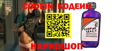 альфа пвп VHQ Пыть-Ях