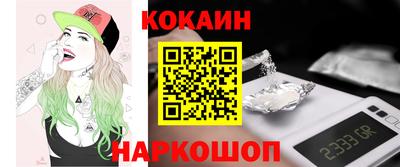 2c-b Пугачёв