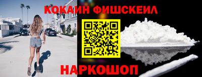 2c-b Пугачёв