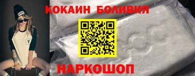 мефедрон мука Пушкино