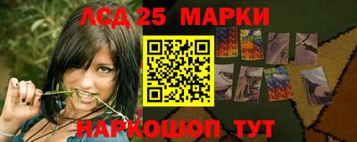 мефедрон мука Пушкино