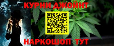 2c-b Пугачёв