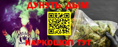 2c-b Пугачёв