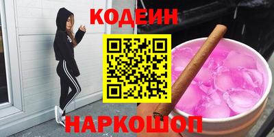 альфа пвп VHQ Пыть-Ях