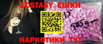 мефедрон мука Пушкино