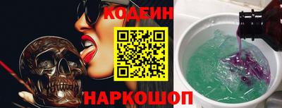 альфа пвп VHQ Пыть-Ях