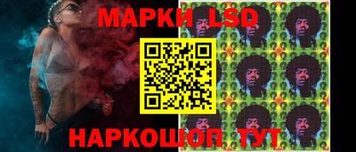 мефедрон мука Пушкино
