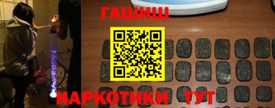 2c-b Пугачёв