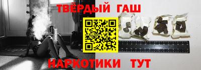 мефедрон мука Пушкино