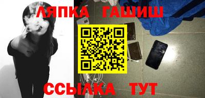 2c-b Пугачёв