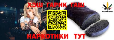 альфа пвп VHQ Пыть-Ях